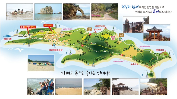 pkgmap.jpg